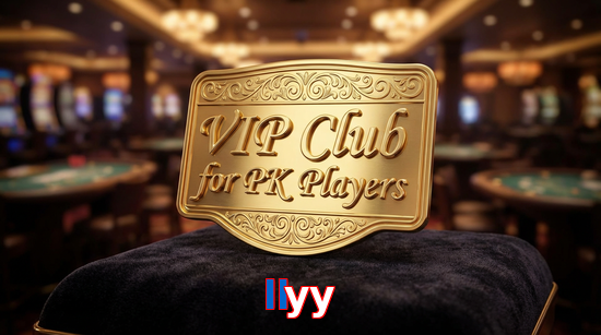 Main screen of Llyy vip page for PK players